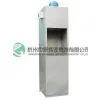 ZX-1P Waterfall Spray Units (shoe Repairing)