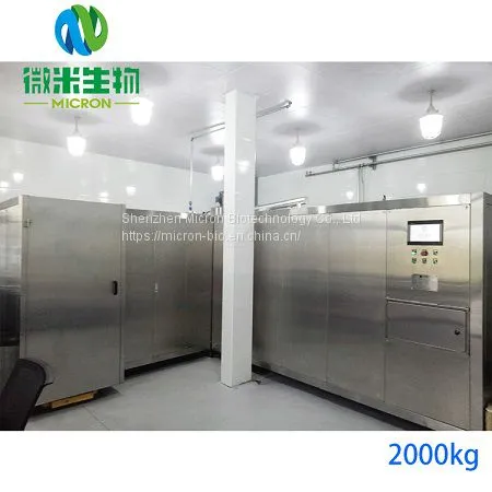 Food Waste Compost Machine of 2000kg