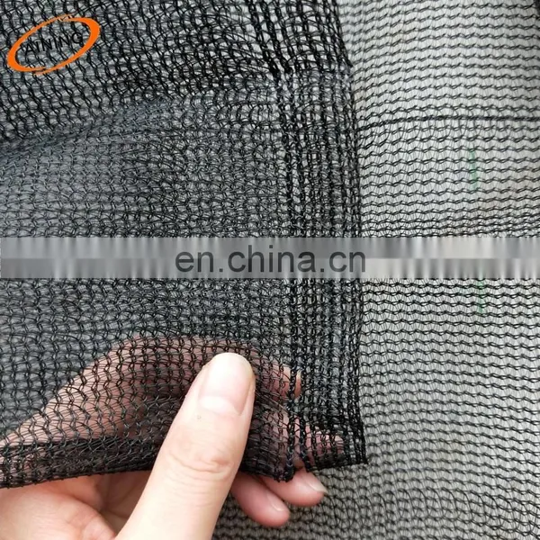 Mesh for Construction photo-3
