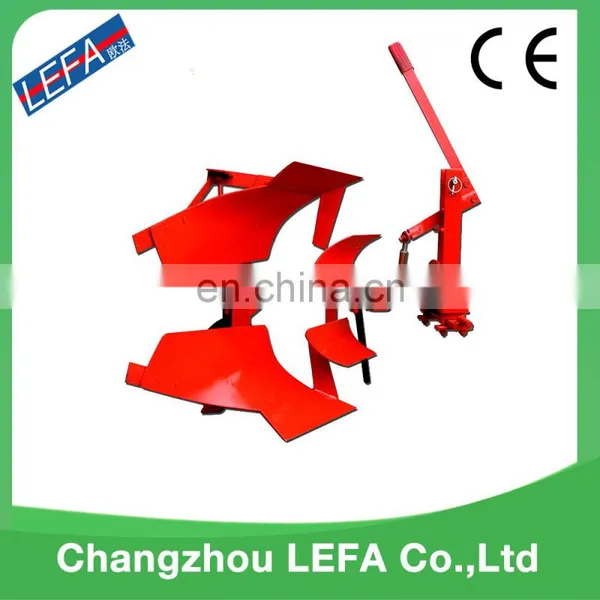 CE Approval Agriculture Machine Mini Reverse Plow for Small Tractors photo-6