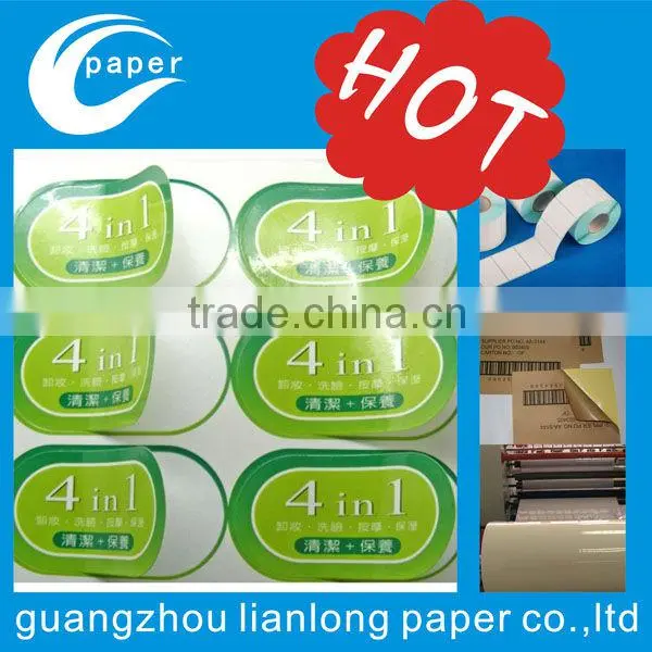 Custom Sticker Label Printing,adhesive Food Package Labels,custom Safe Permanent Adhesive Waterproof Food Stickers photo-3