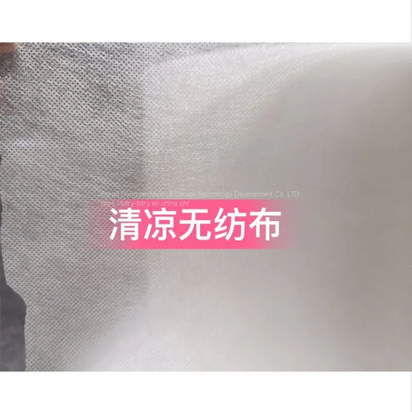 Factory Mass Production of Cool Mint Non-woven Fabric Secondary Processing and From photo-2