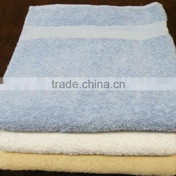 Bath Towel
