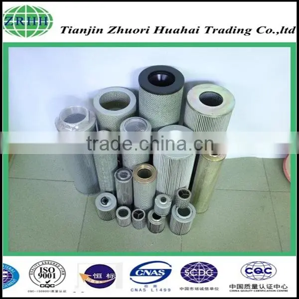 Replacement LH Hydraulic Filter FBX-1300*20 for Metallurgical Industry photo-2