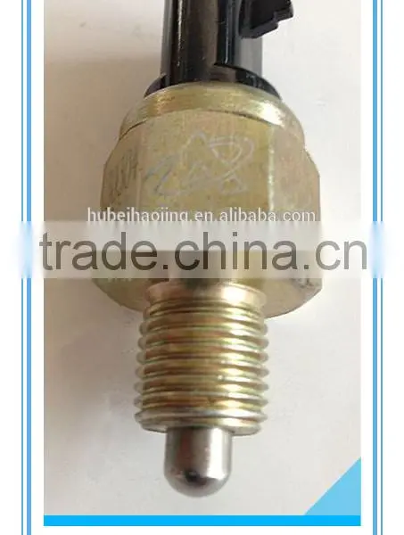 Axle Differential Lock Switch