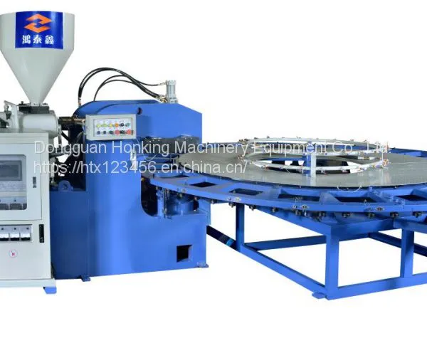 Rotary TPU\PP Insole Moulding Machine