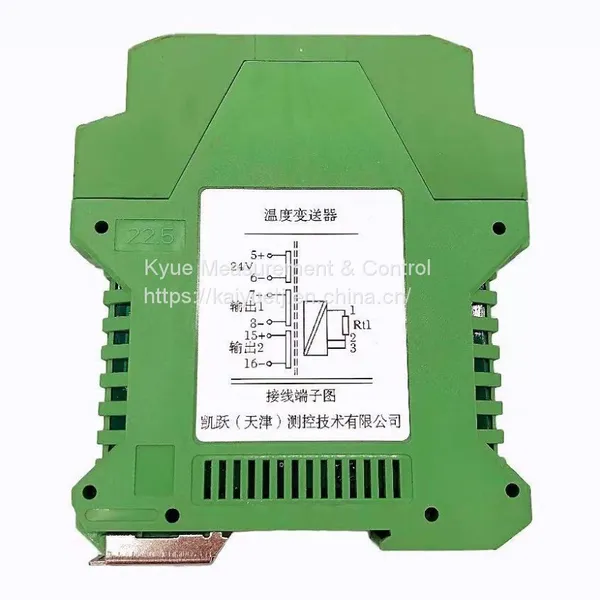 Standard Economical Pressure Transmitter photo-2