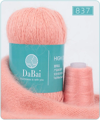 For Cardigan Scarf  Eco-friendly Dyed Hand Knitting Yarn photo-3