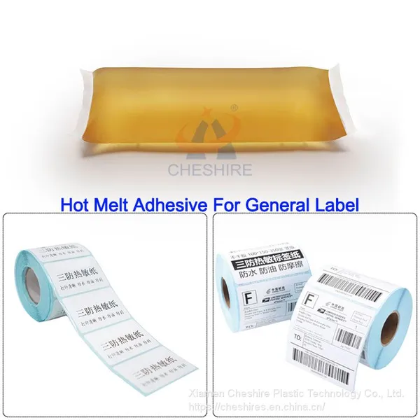Labeling Paper Film Hot Melt Pressure Sensitive Adhesive for Price Label Stickers Yellow Glue photo-4