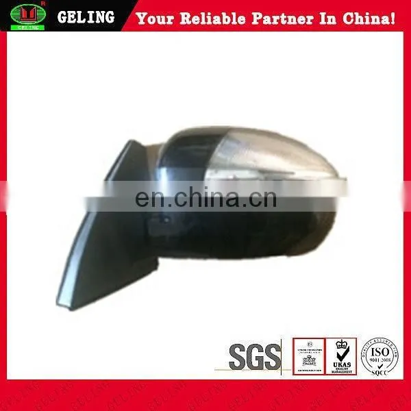 High Quality Auto Mirror With LED For Lifan X60 Series photo-2