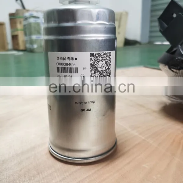 Original in Stock C00038469 Fuel Filter Saic T60 Maxus Ldv photo-4