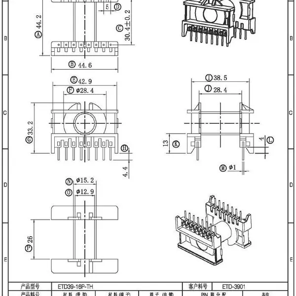 ETD39 Core and Bobbin and Clamps, Wholesale ETD39 High-frequency Transformer Supporting Materials, With Excellent Product Quality and Affordable Prices. photo-2