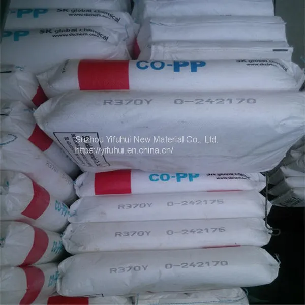 Virgin Polypropylene Random Copolymer PPR Resin / PP Random Copolymer Granules photo-5