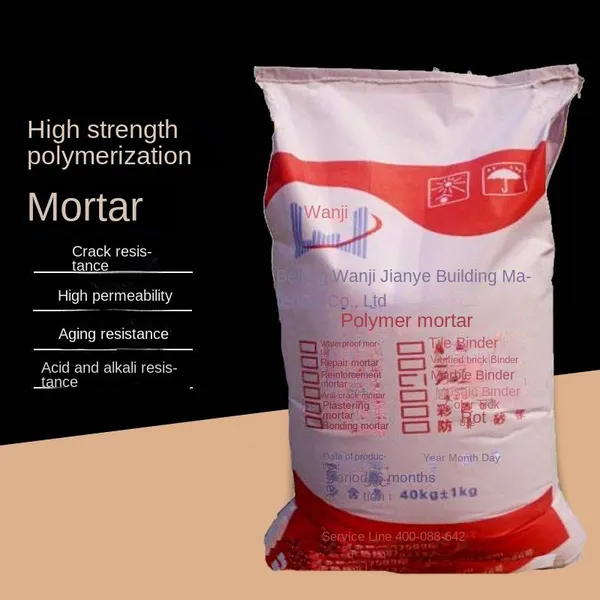 High-strength Polymer Repair Mortar. Concrete Surface Damage, Honeycomb and Pitted Surface Repair and Reinforcement, Defect Repair. Strong Adhesive Force. photo-3