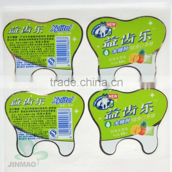 Xylitol Gum Aluminium Film Decorative Adhesive Labels photo-3