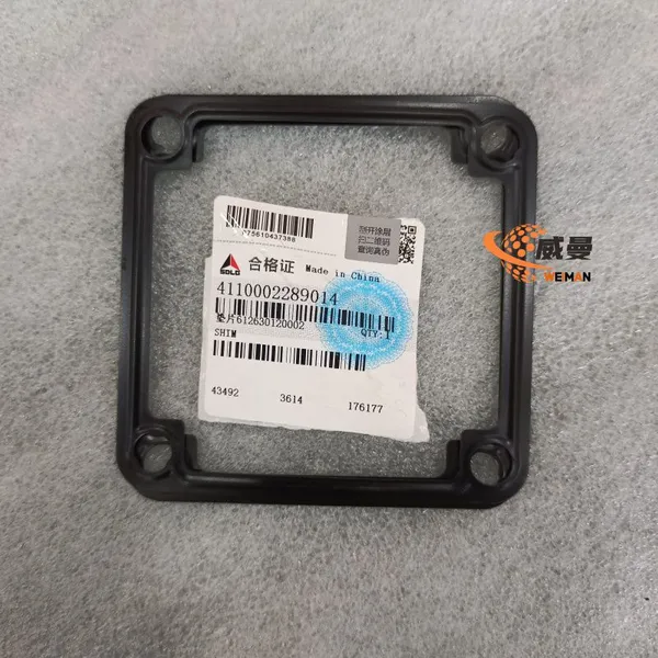 SDLG 4110002289014 Gasket - Reliable Sealing Component for Secure Machinery Connections