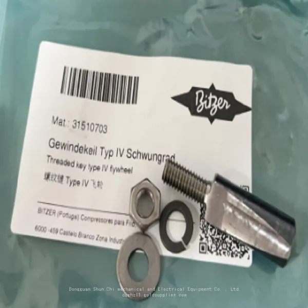 31510703 Bitzer аксессуары для холодильного компрессора штифт IV TYPE