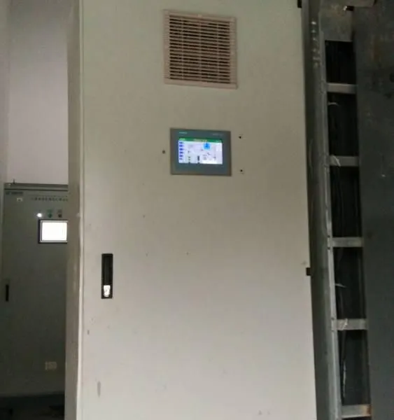Automation of Slag Powder Plant photo-3