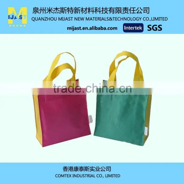 PP Spunbonded Fabrics photo-3
