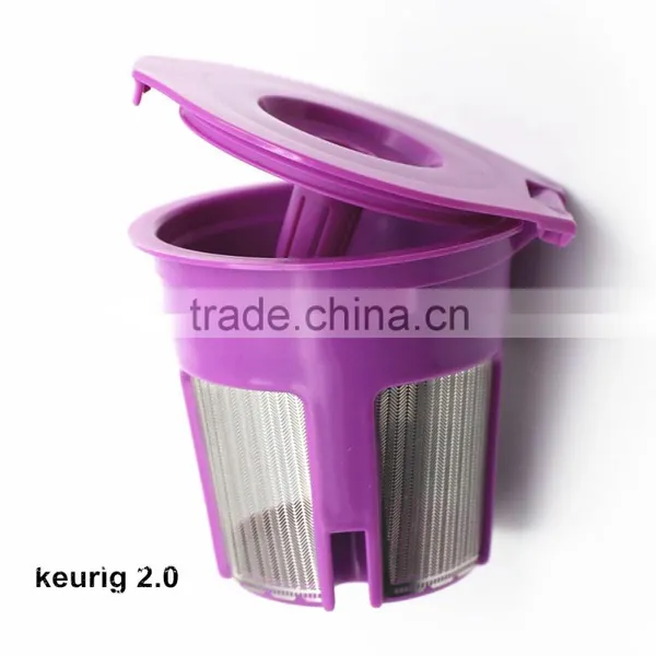 High Quality Factory Price Stainless Steel Coffee Cup, Keurig K-cups, Keurig K-cups Filter photo-2