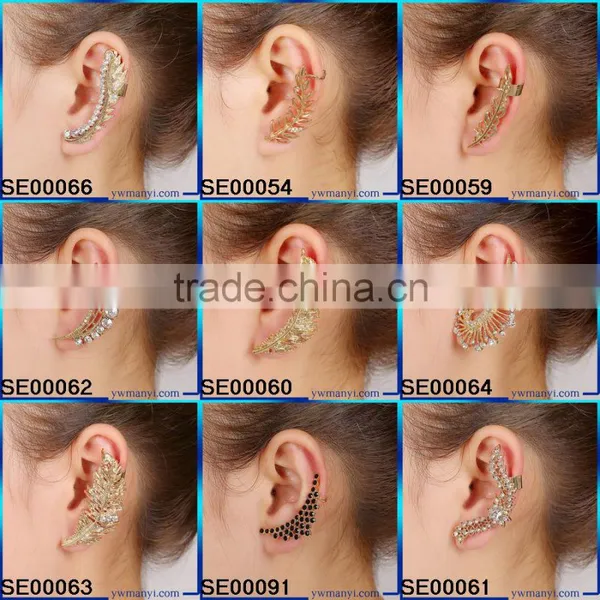 Latest Fashion Hot Sale New Design Clip Earring With Pearl E671 photo-4
