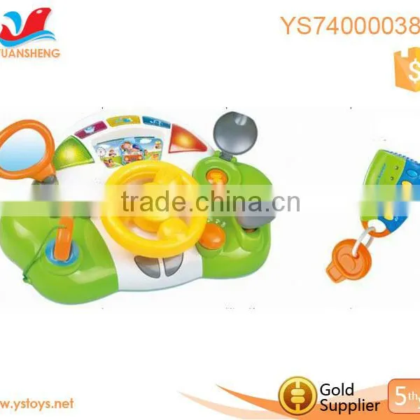 Flash Doll Toy Mirror Rainbow Music Toy photo-2