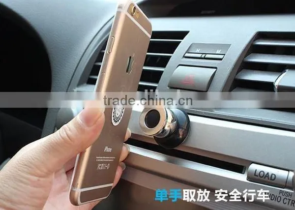 Universal High Quality Rotating Magnetic Mobile Phone Mount Car Cell Phone Holder Smart photo-2