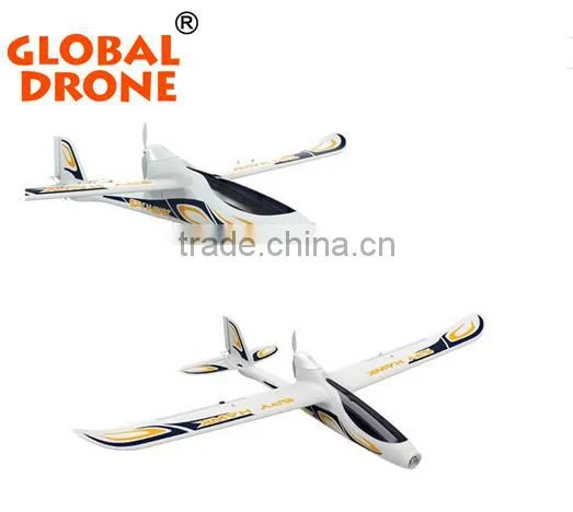 H301S FPV HD Aerial Photography Airplane RTF With GPS Real-time Image Fixed-wing Aircraft Plane photo-3