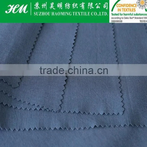 100D Plain Polyestrer Spandex Fabric Spandex photo-4