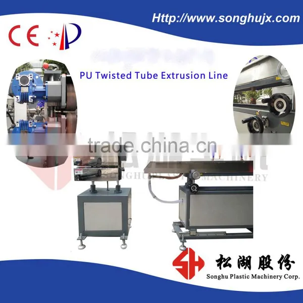 Hot Seeling PU Twisted Reinforced Pressure Tube Extruder photo-2