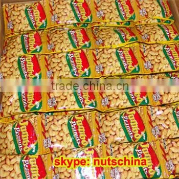CANNED ROASTED SALTED PEANUTS photo-6