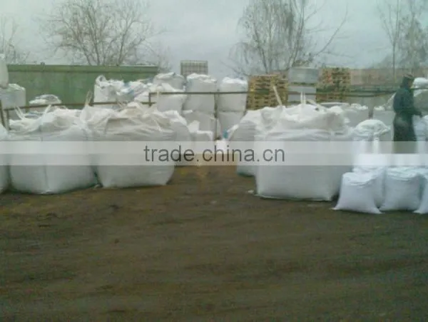 Di-Ammonium Phosphate (DAP)