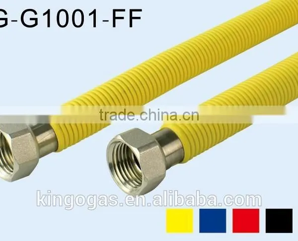 DN16 Yellow Flexible Gas Hose
