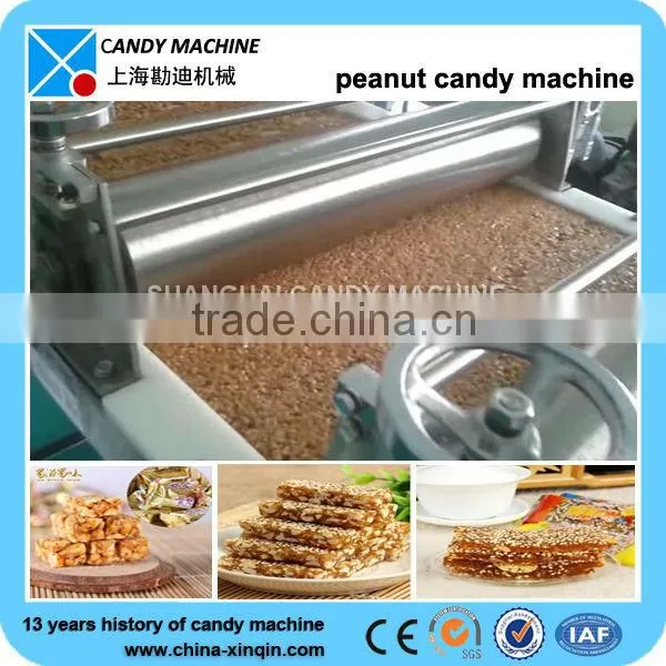 HST300/600 Peanut Candy Machine photo-5