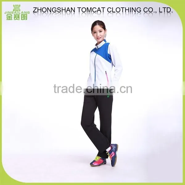 Sports Suit and Men's Jacket