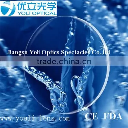 1.56 Hmc Emi Optical Lens
