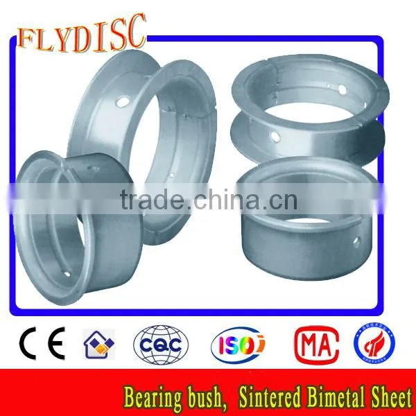 Bearing Shell photo-3