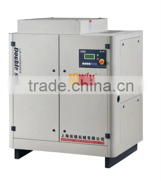 Screw Air Compressor Manufacturers photo-3