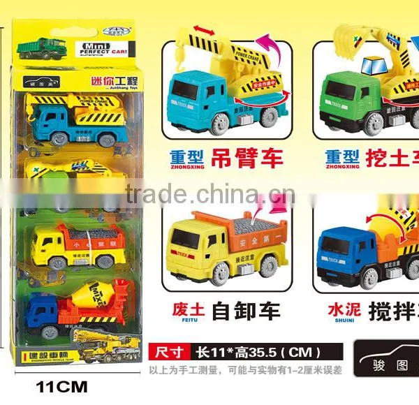 Plastic Mini Engineer plastic pull back car toys