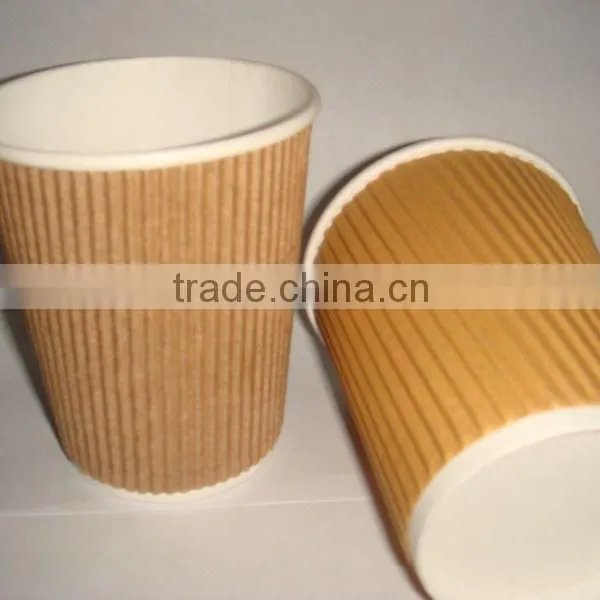 Wonderful Reputation Vending Machine Coffee Cup photo-6