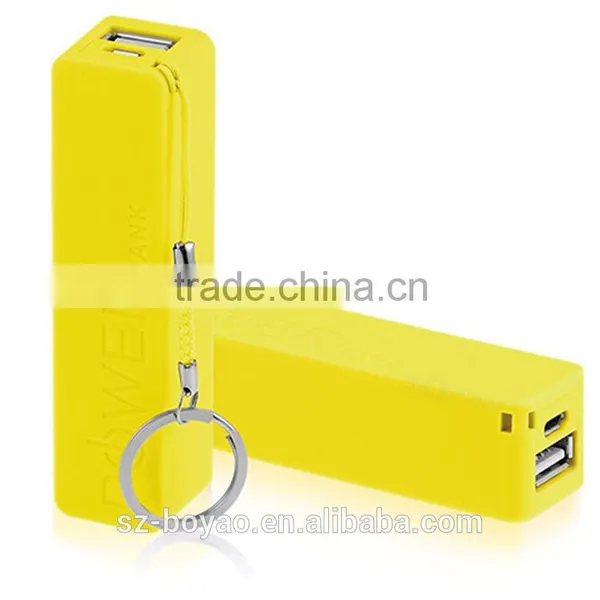 2016 Small Prismatic Power Bank,portable Power Bank,2600 Mah Poer Bank photo-4