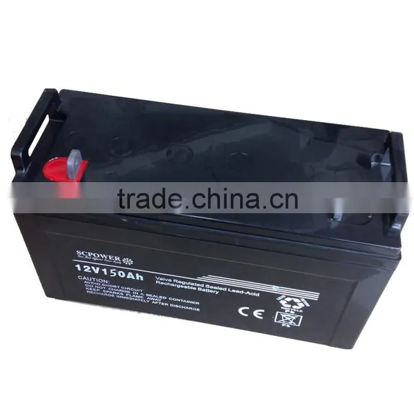 12V 200AH High Performance Sealed Lead Acid Battery photo-2