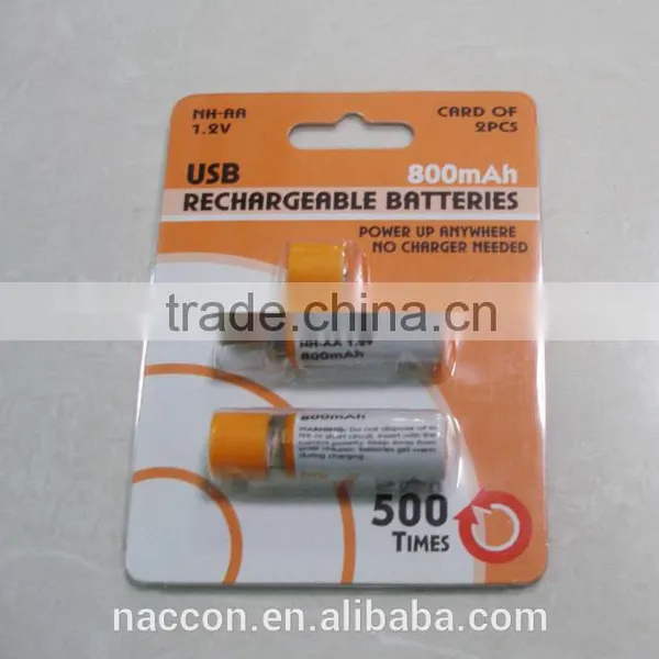 Gold Factory Direct Sale AA USB Nimh Battery 1450mAh 1.2v, Powered USB Battery photo-2