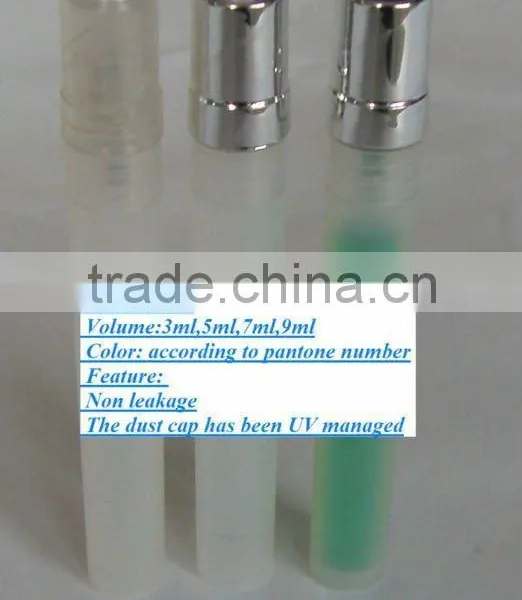 7ml Empty Perfume Atomizer With UV Dustcap