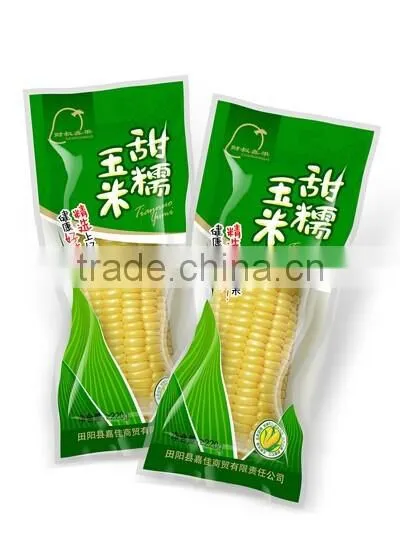 High Speed Pillow Type Automatic Packing Machine China Machine Manufacturer photo-2