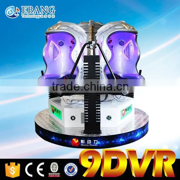 Amusement Egg 3D Glass Game Machine 9d Vr for Sale photo-2