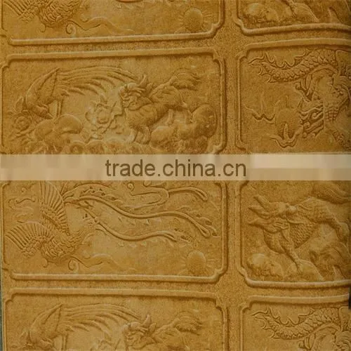 Dragon Carve Tile Vinyl/pvc Home / Hotel / Restaurant Wallpaper photo-5