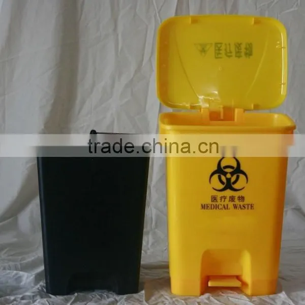 120 Liter Hospital Medical Waste Bin photo-3