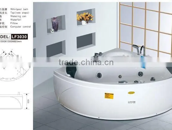 2 People Bathtub CE, 110V-240V, 1500