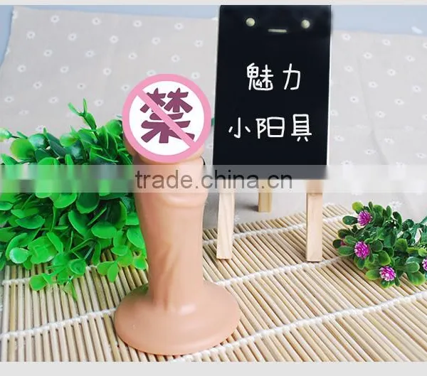 Sex Vibrator Dildo For Women Sex Artificial Penis Male Dildo photo-6